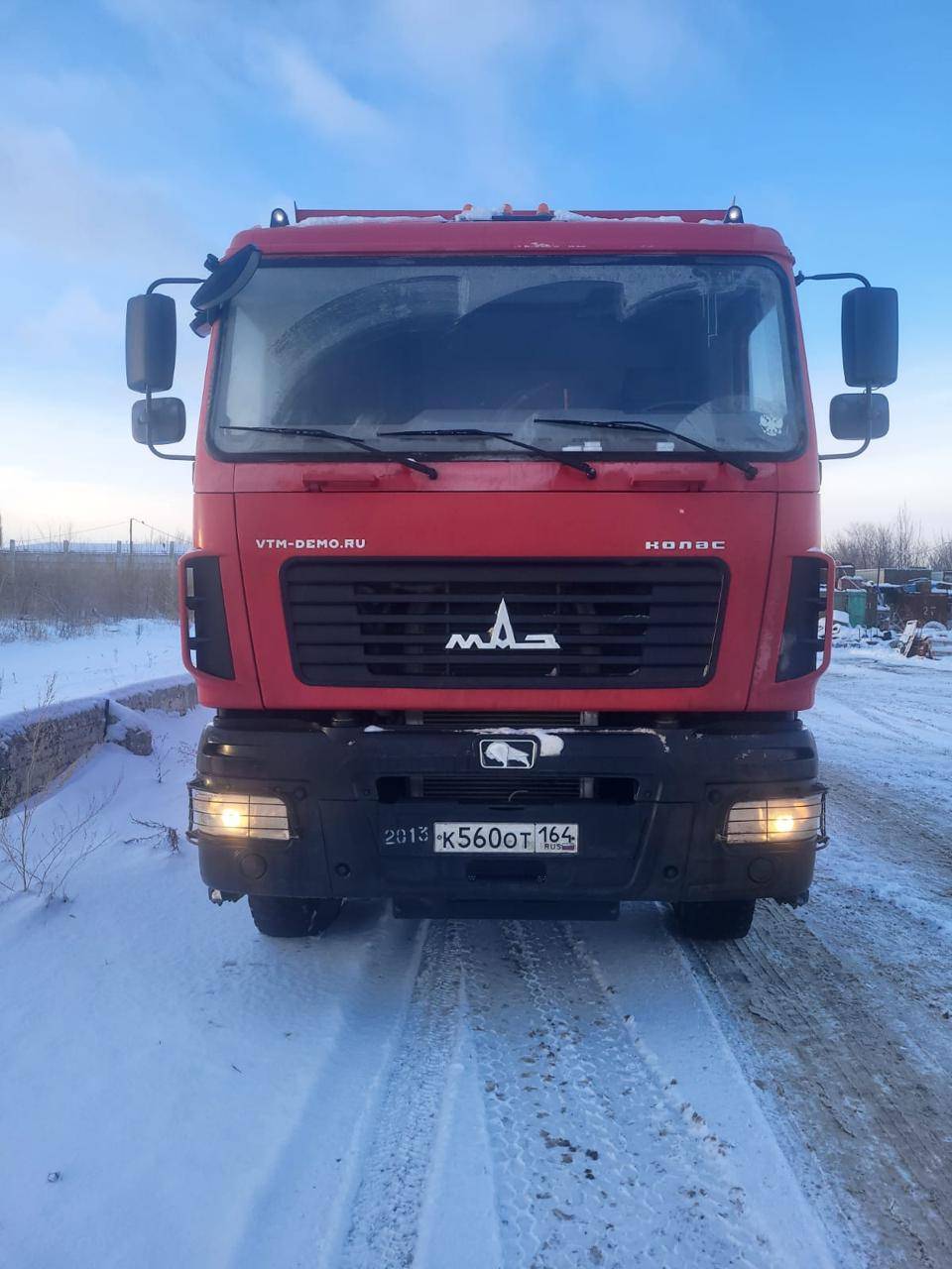 МАЗ 650108-8230-005 Лот 000007734