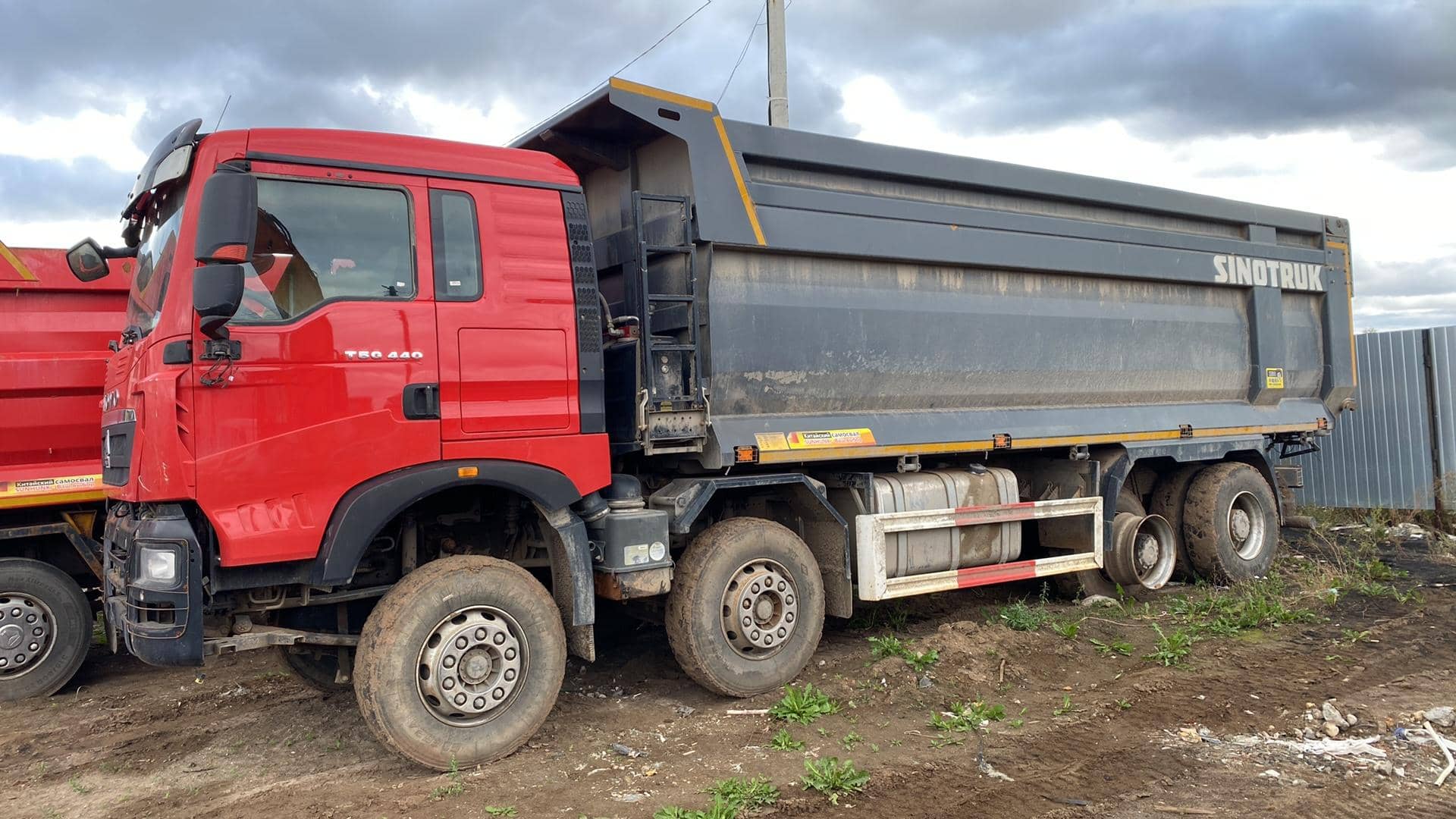 HOWO ZZ3317V386GE1 8х4,  69 534 км, 2024 года в лизинг