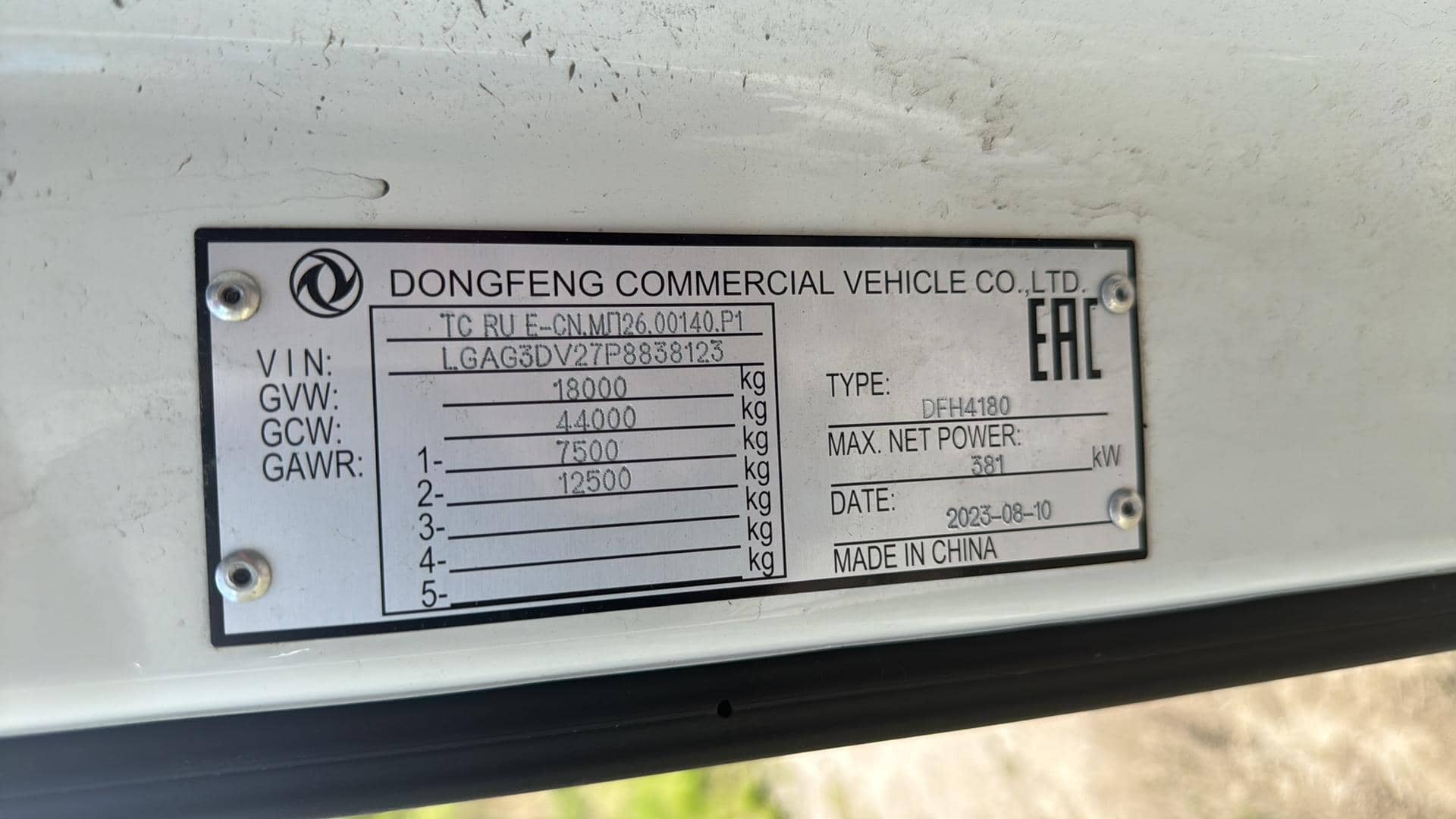 DongFeng GX D111A 4x2,  471 198 км, 2023 года в лизинг