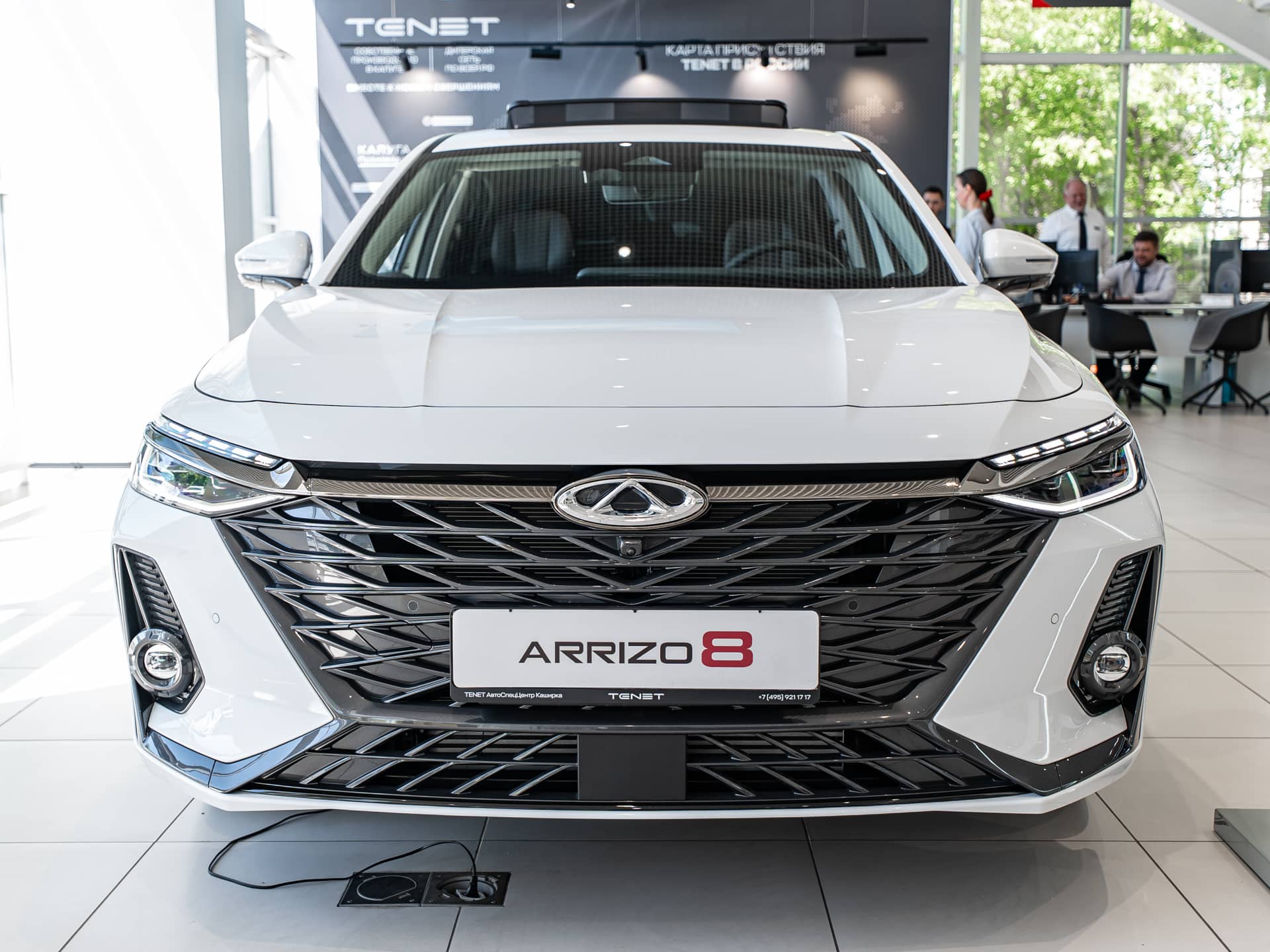 Chery Arrizo 8 Ультра черный 1.6Т 150 л.с. АТ