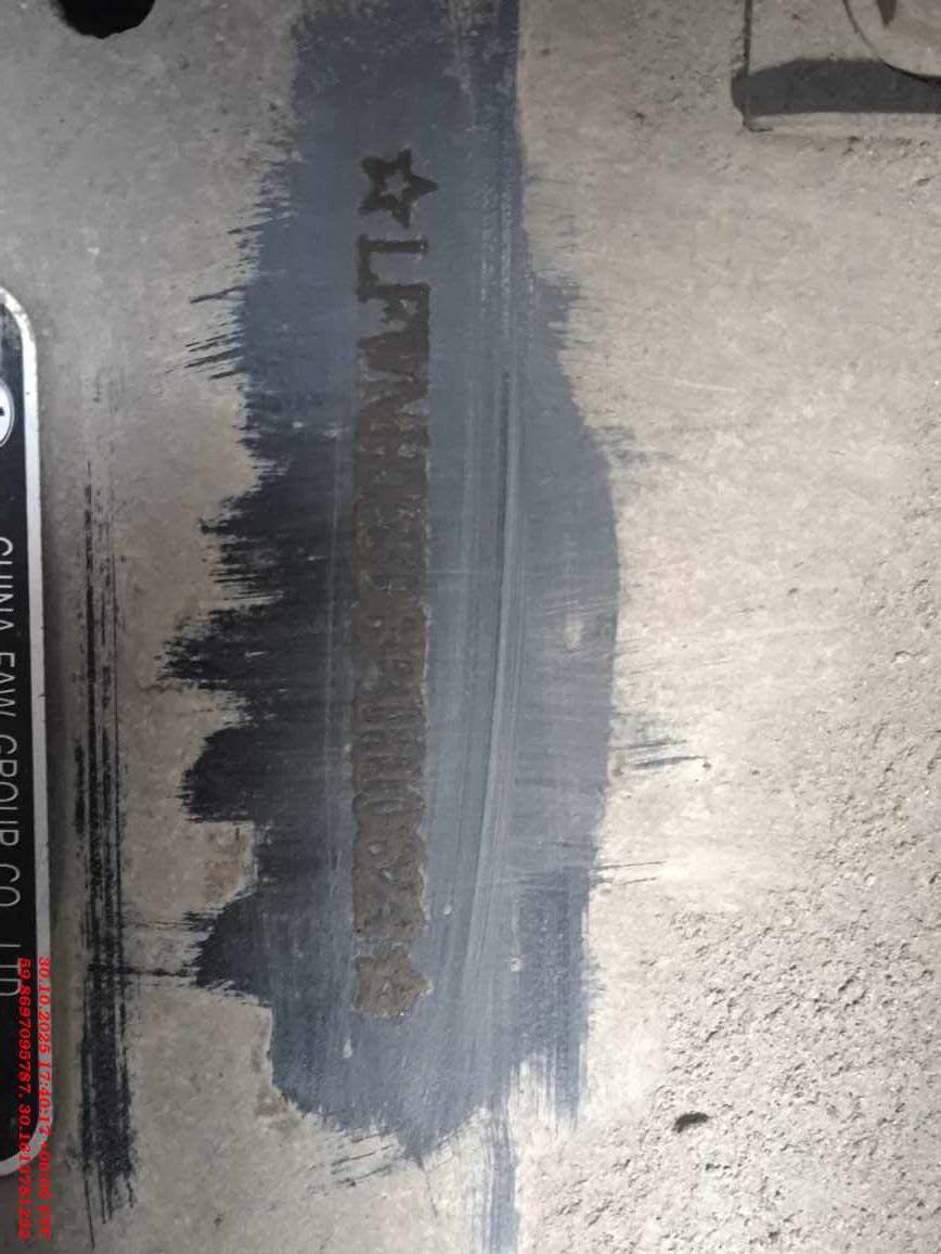 FAW CA4180P77K25E5 4x2,  290 667 км, 2023 года в лизинг