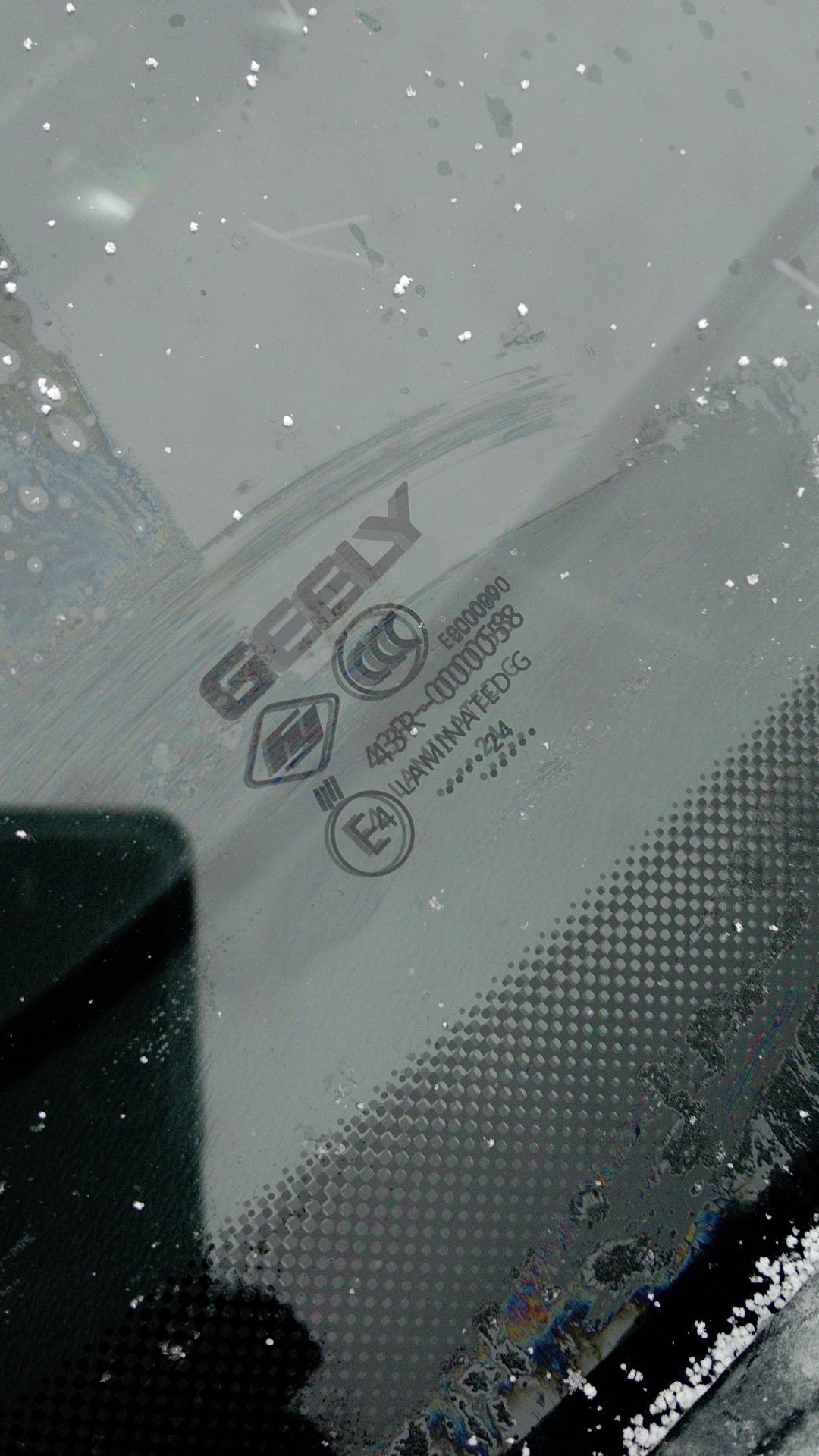 Geely Atlas Pro,  112 119 км, 2024 года в лизинг