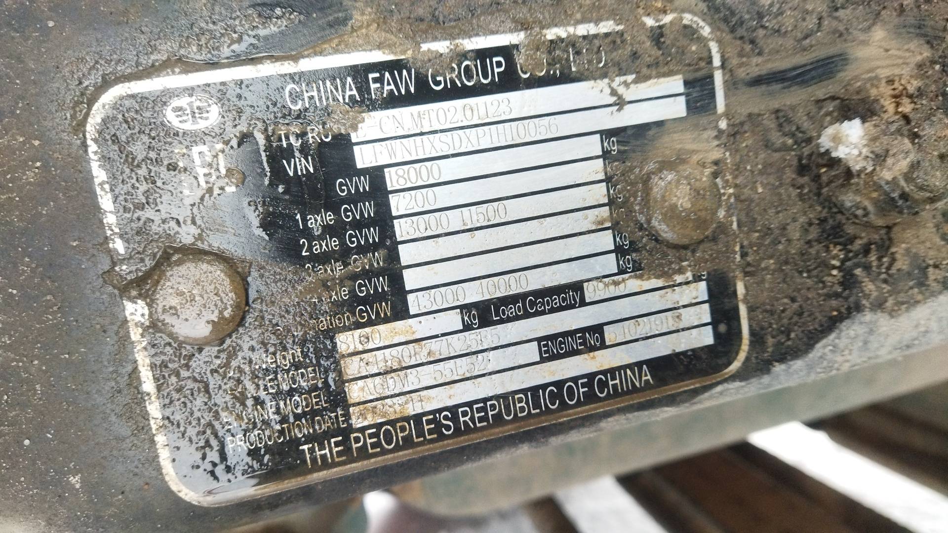 FAW CA4180P77K25E5 4x2,  178 096 км, 2023 года в лизинг