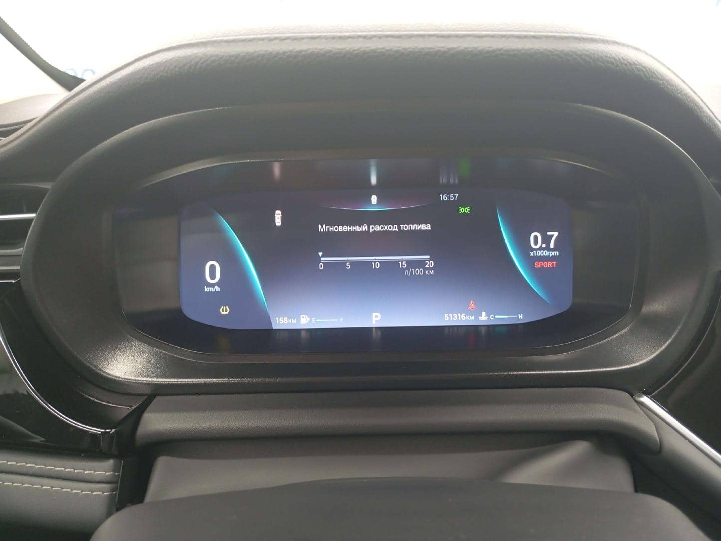 OMODA S5,  51 316 км, 2024 года в лизинг