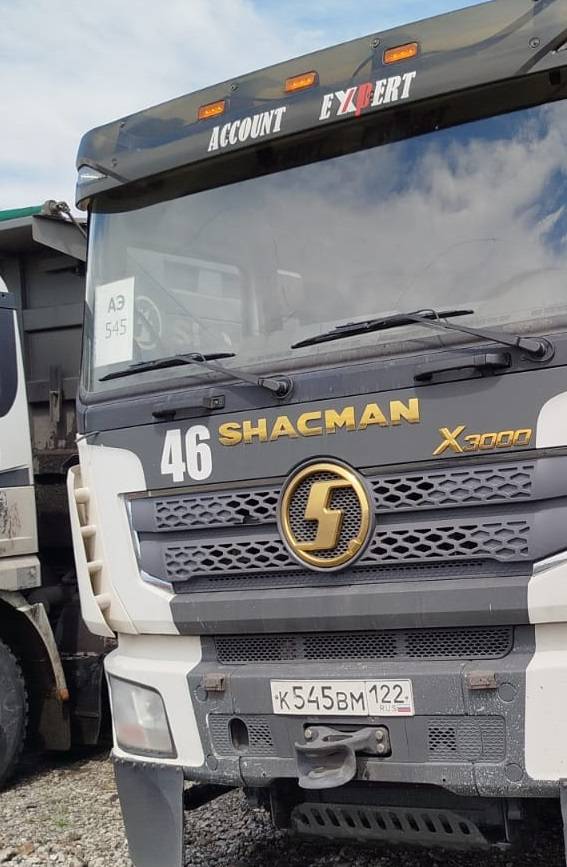 Shacman SX331863366 Лот 000002612