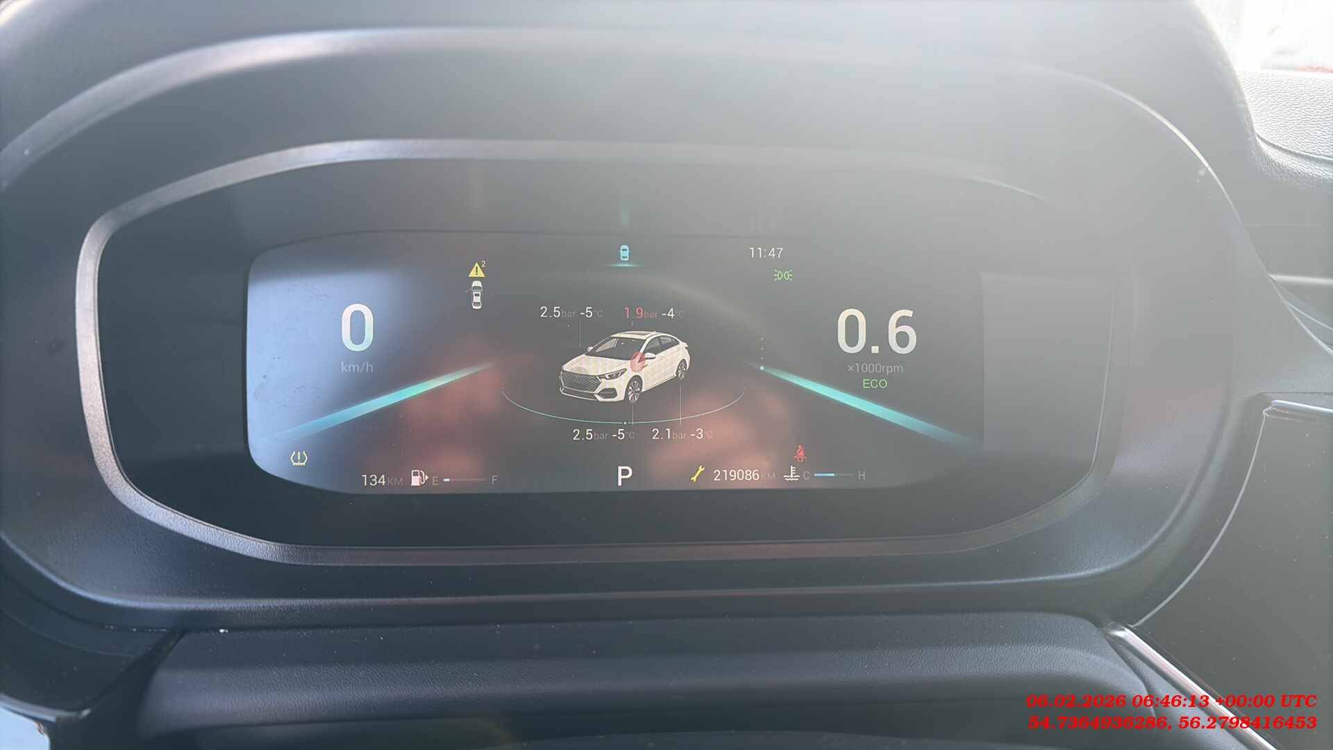 OMODA S5,  219 086 км, 2023 года в лизинг