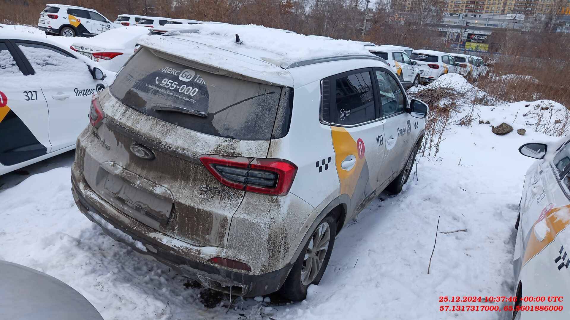 Chery Tiggo 4 PRO,  47 925 км, 2023 года в лизинг