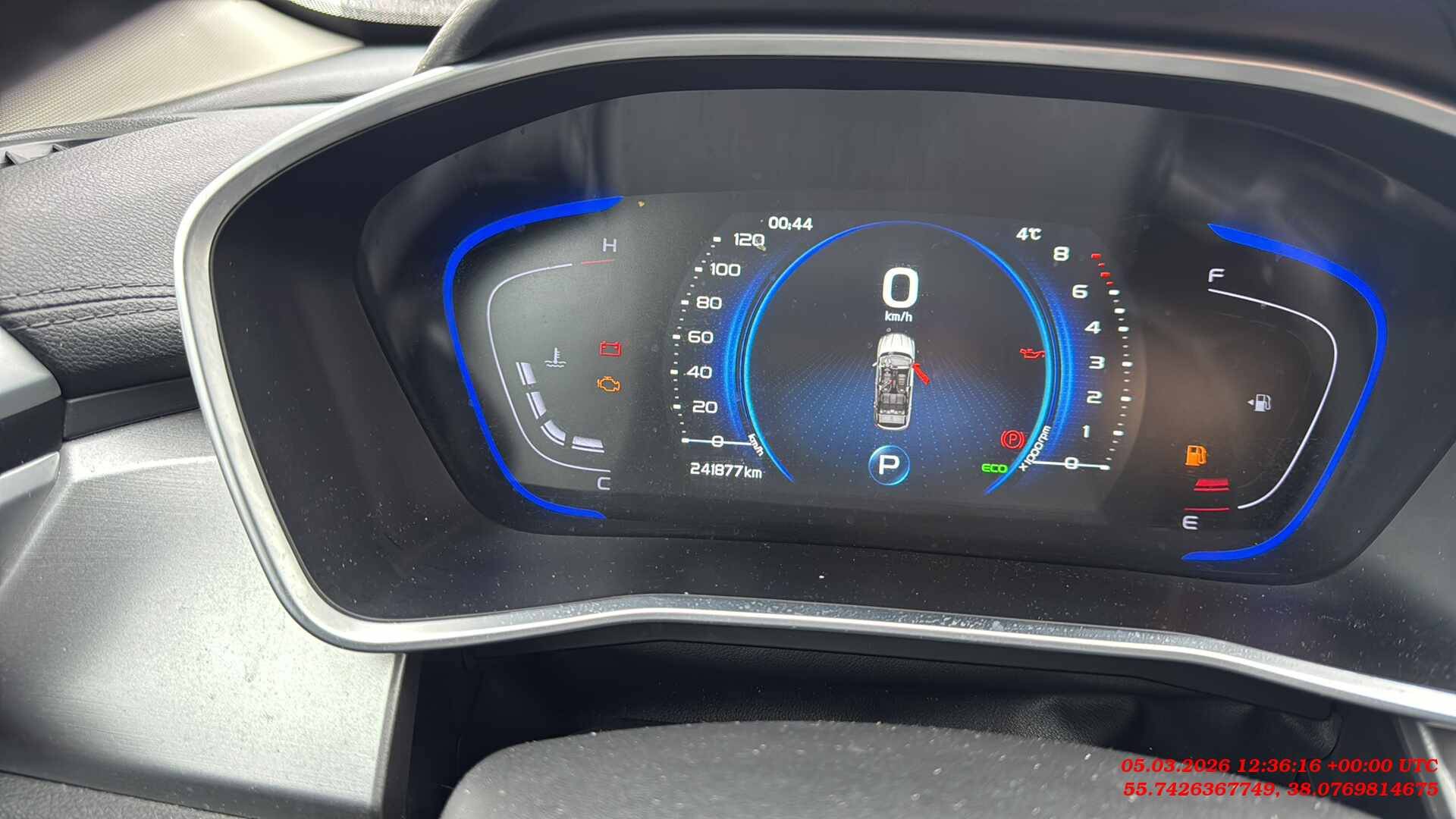 Geely Coolray,  241 877 км, 2023 года в лизинг