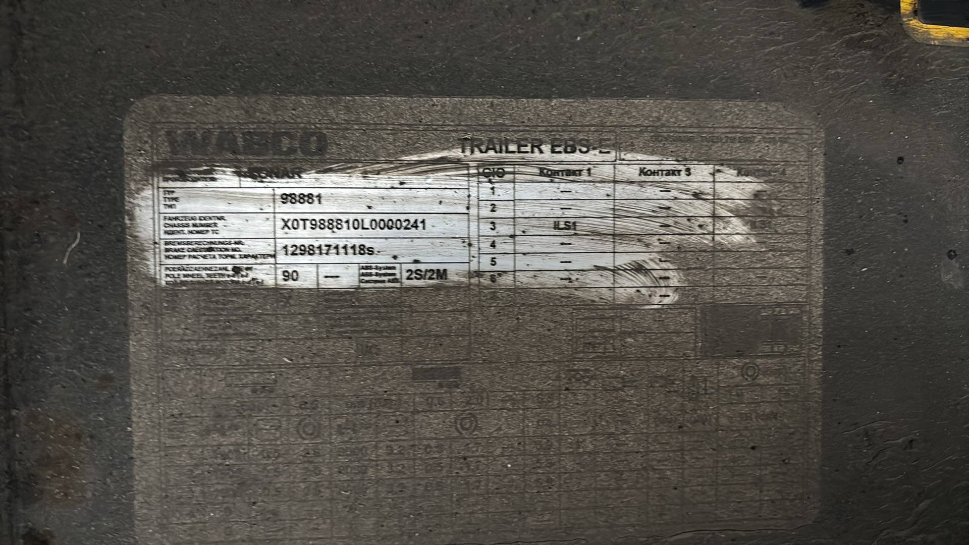 Тонар 98881 Шторно-бортовой, 2020 года в лизинг