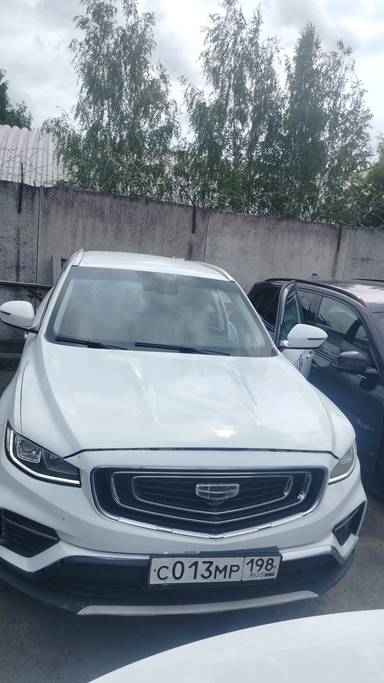 Geely Atlas Pro