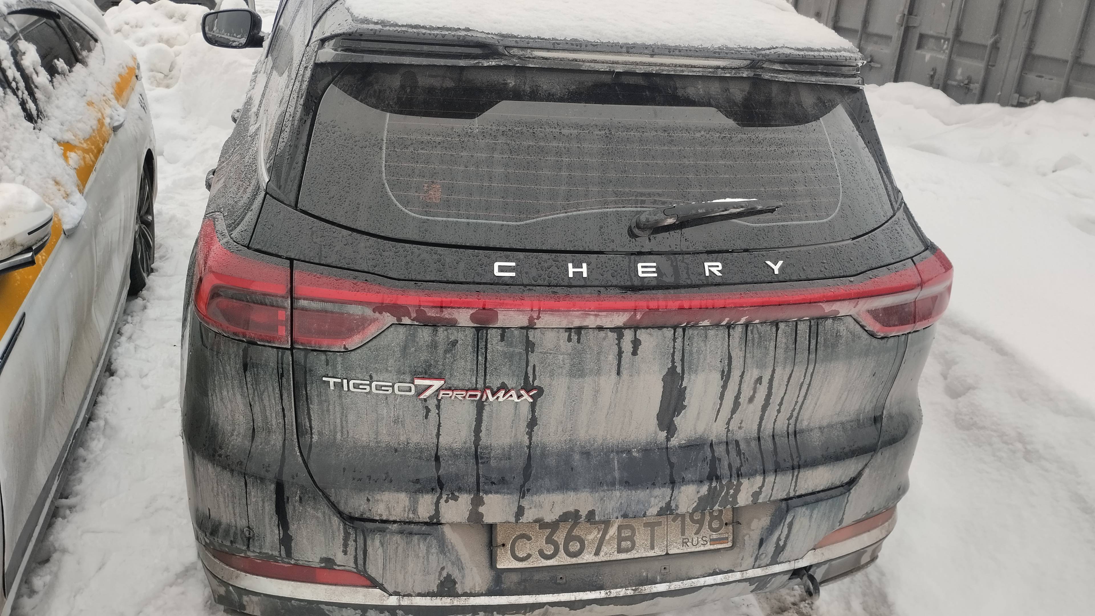 Chery Tiggo 7 PRO MAX,  60 565 км, 2023 года в лизинг