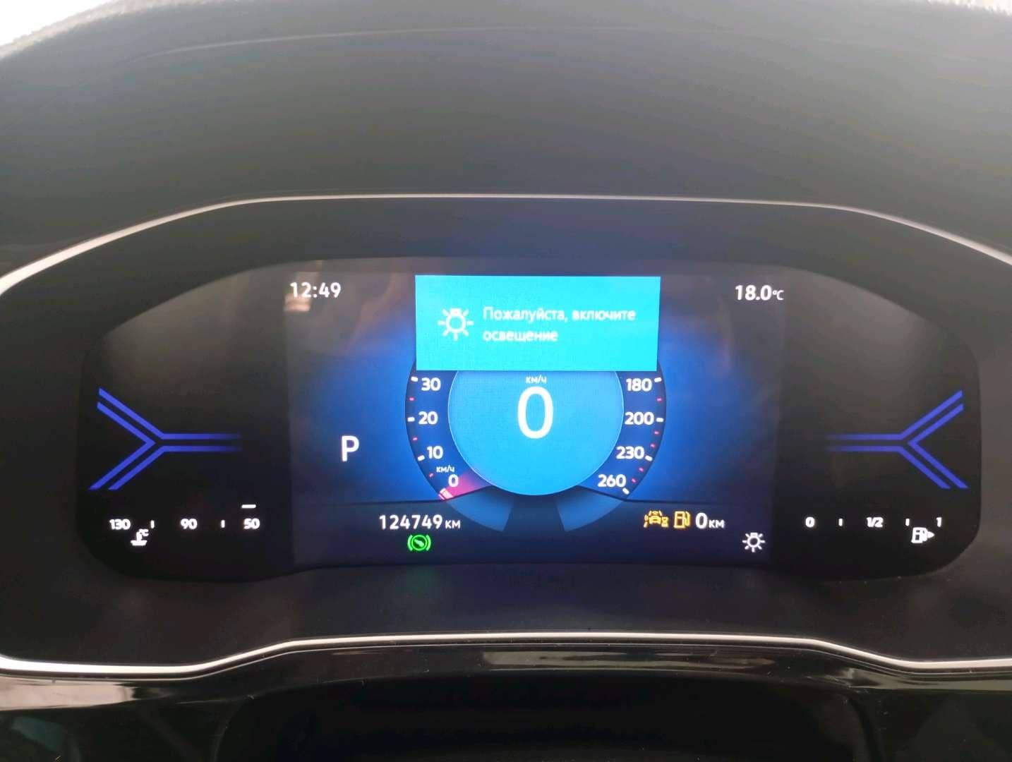 Jetta VS5,  124 749 км, 2023 года в лизинг