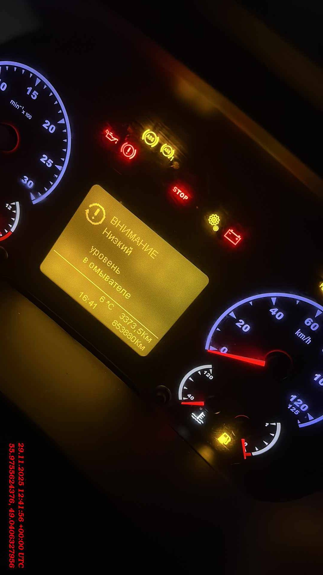 КАМАЗ 5490-S5 (M1840),  853 880 км, 2019 года в лизинг