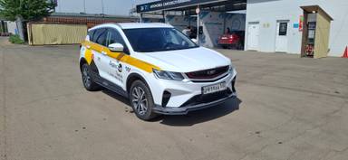 Belgee X50