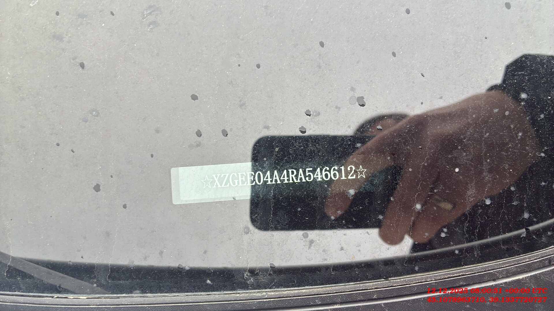 Haval Jolion,  29 105 км, 2024 года в лизинг