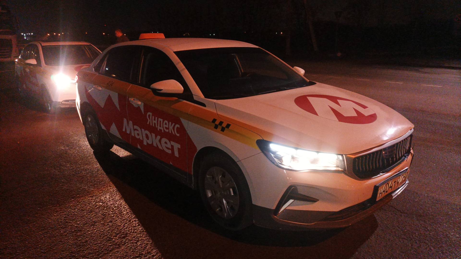 Geely Emgrand,  151 135 км, 2024 года в лизинг