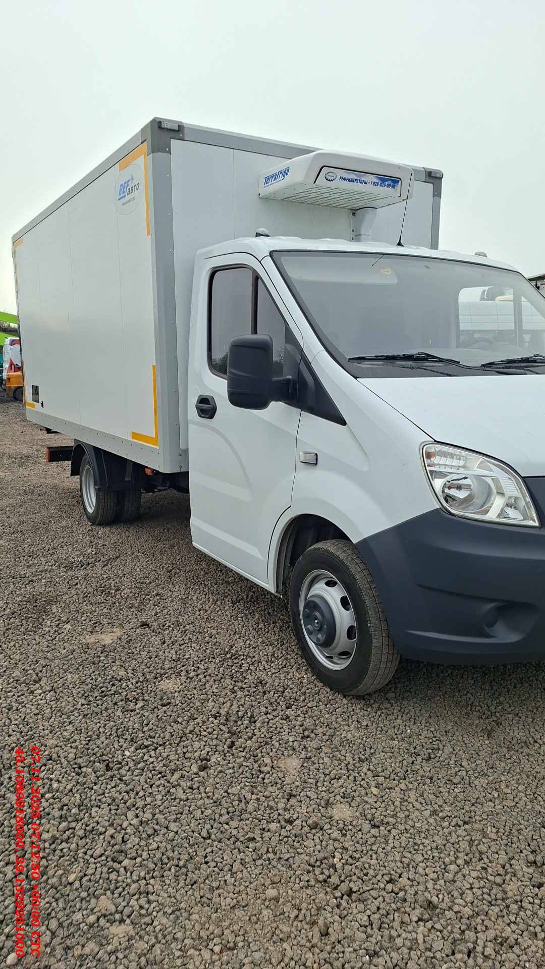 ГАЗ ГАЗель NEXT