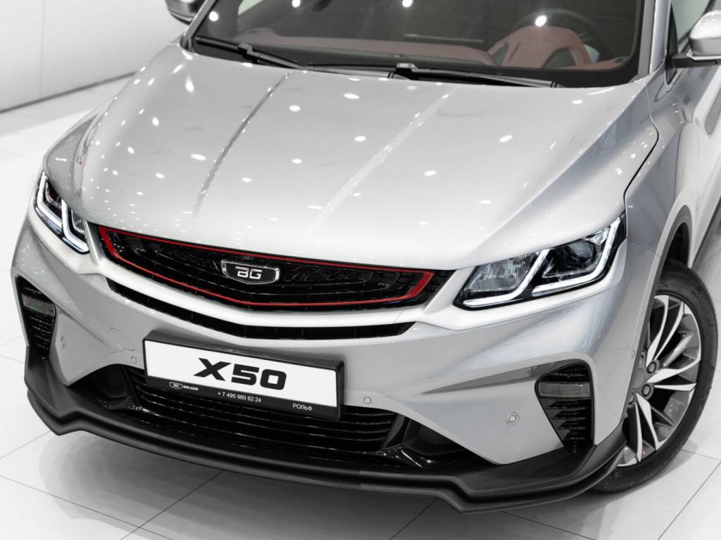 Belgee X50 Active 1.5T DCT7