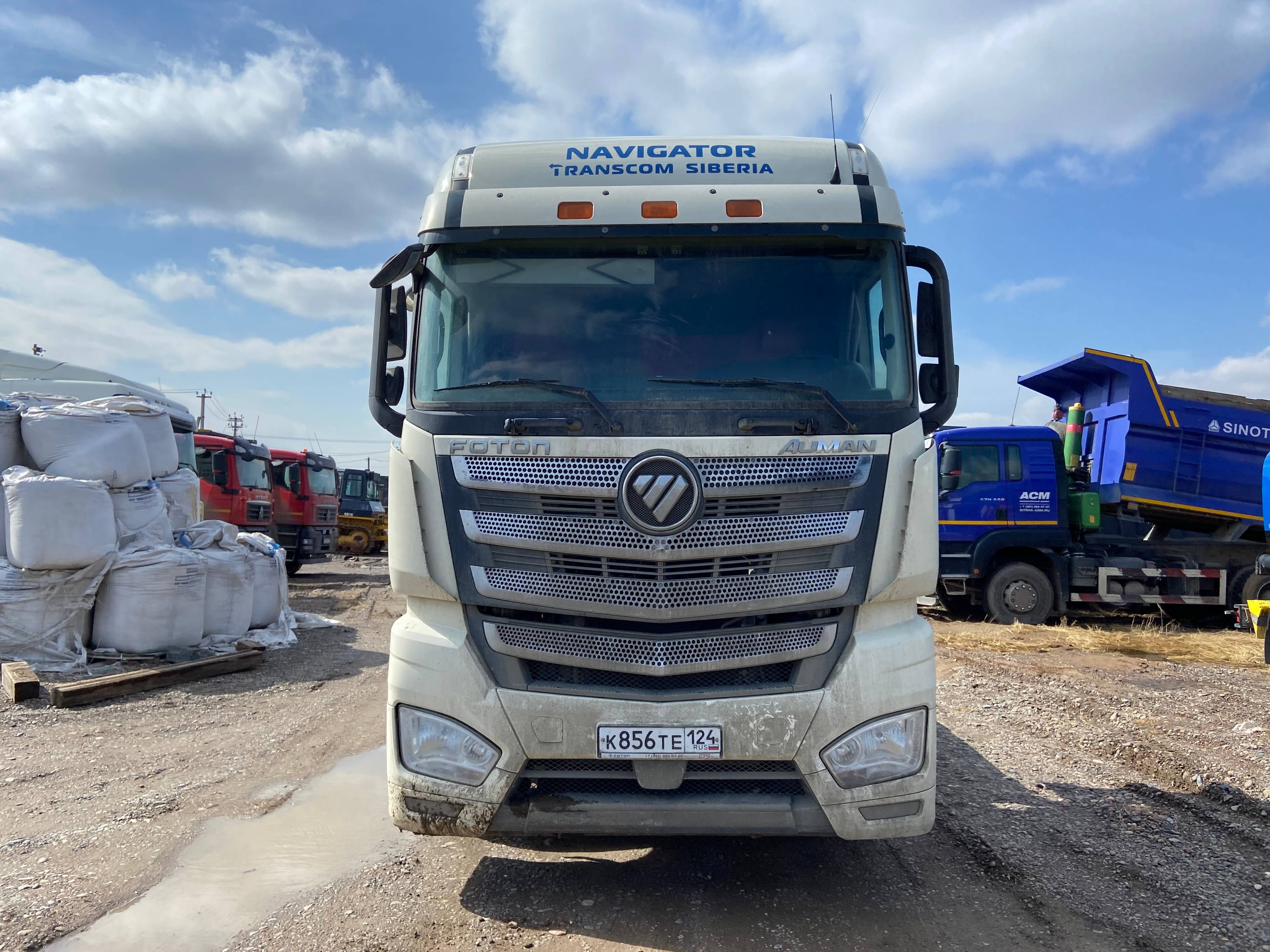 Foton AUMAN EST A 1846 AMT (4189SLFKA) Лот 000007648