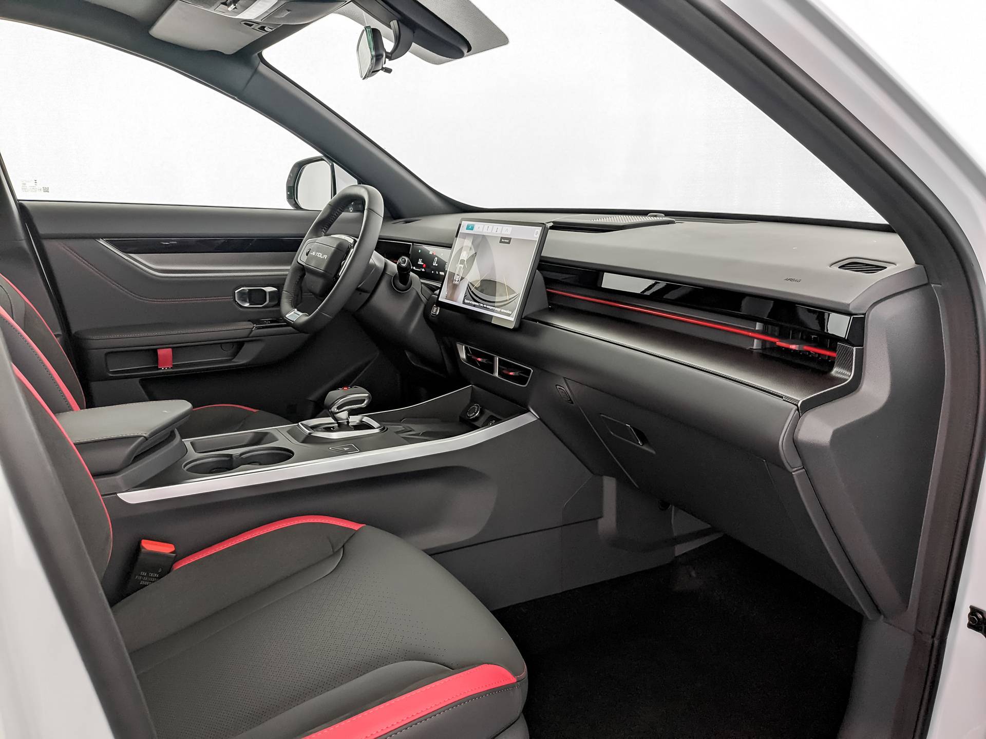 Jetour Dashing 1.5T 6DCT Elite