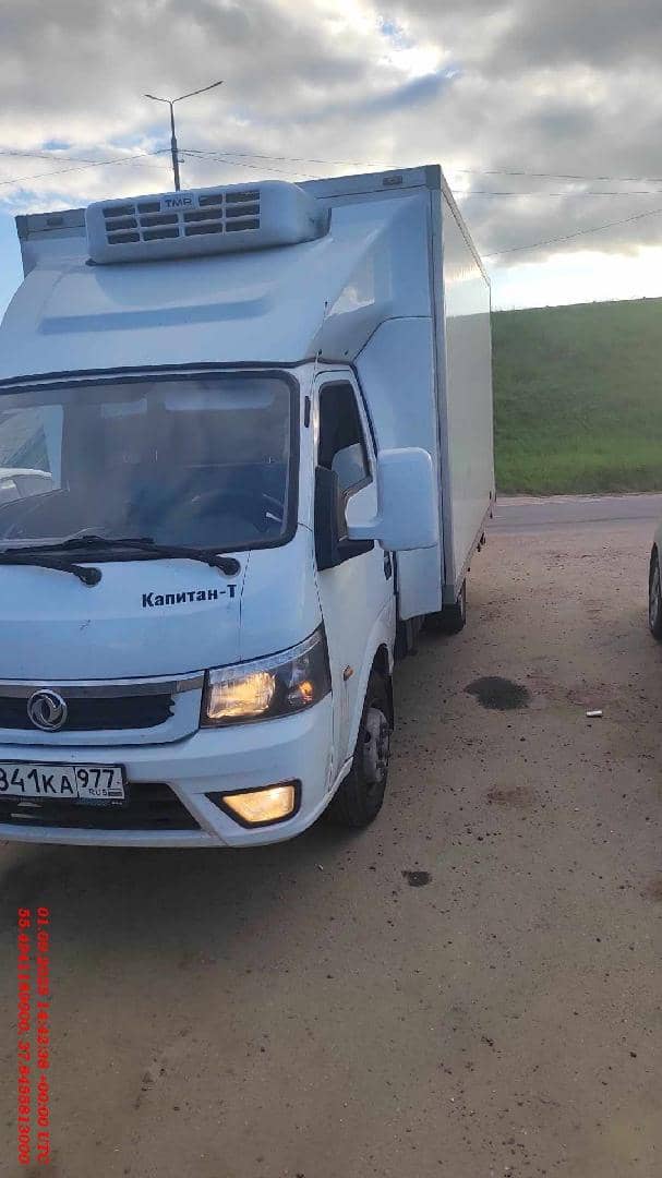 DongFeng DFA Captain T,  30 094 км, 2023 года в лизинг