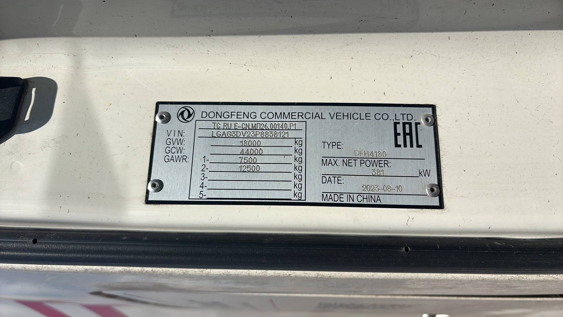 DongFeng GX D111A 4x2,  467 793 км, 2023 года в лизинг