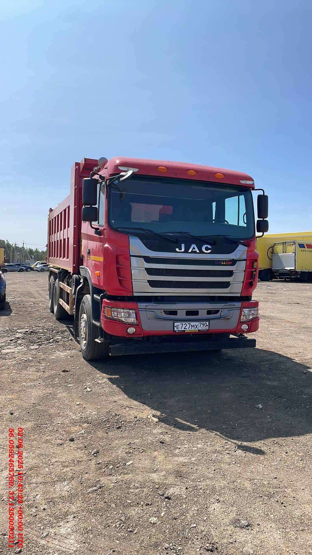 JAC N350 6x4