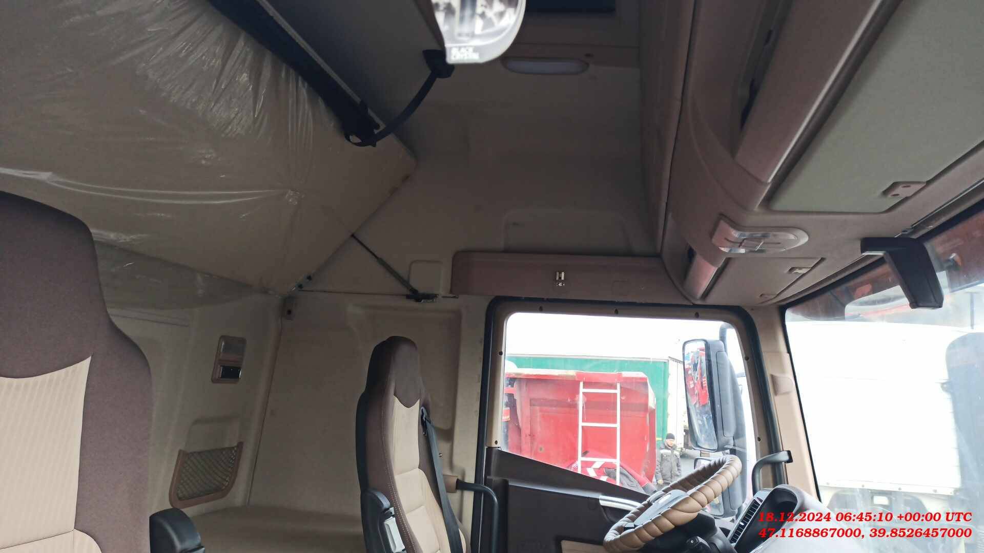 FAW CA4180P25K15E5A80 4x2 Лот 000008914