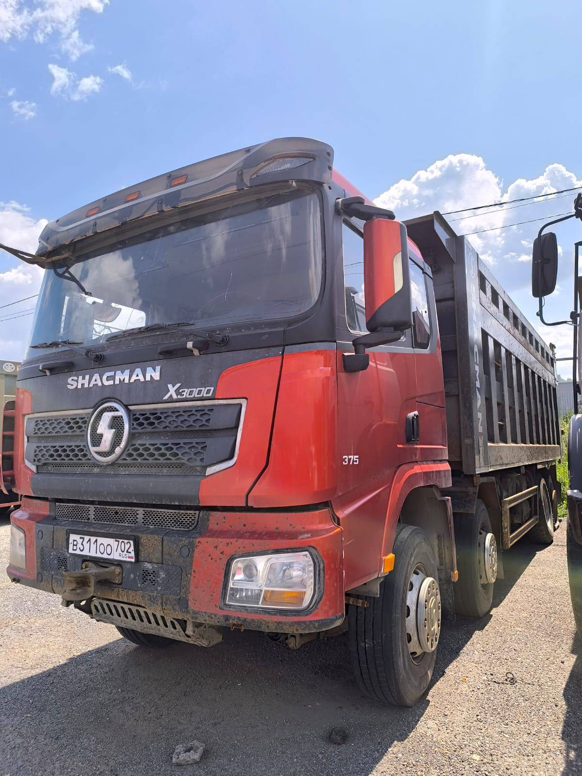Shacman SX33186T366