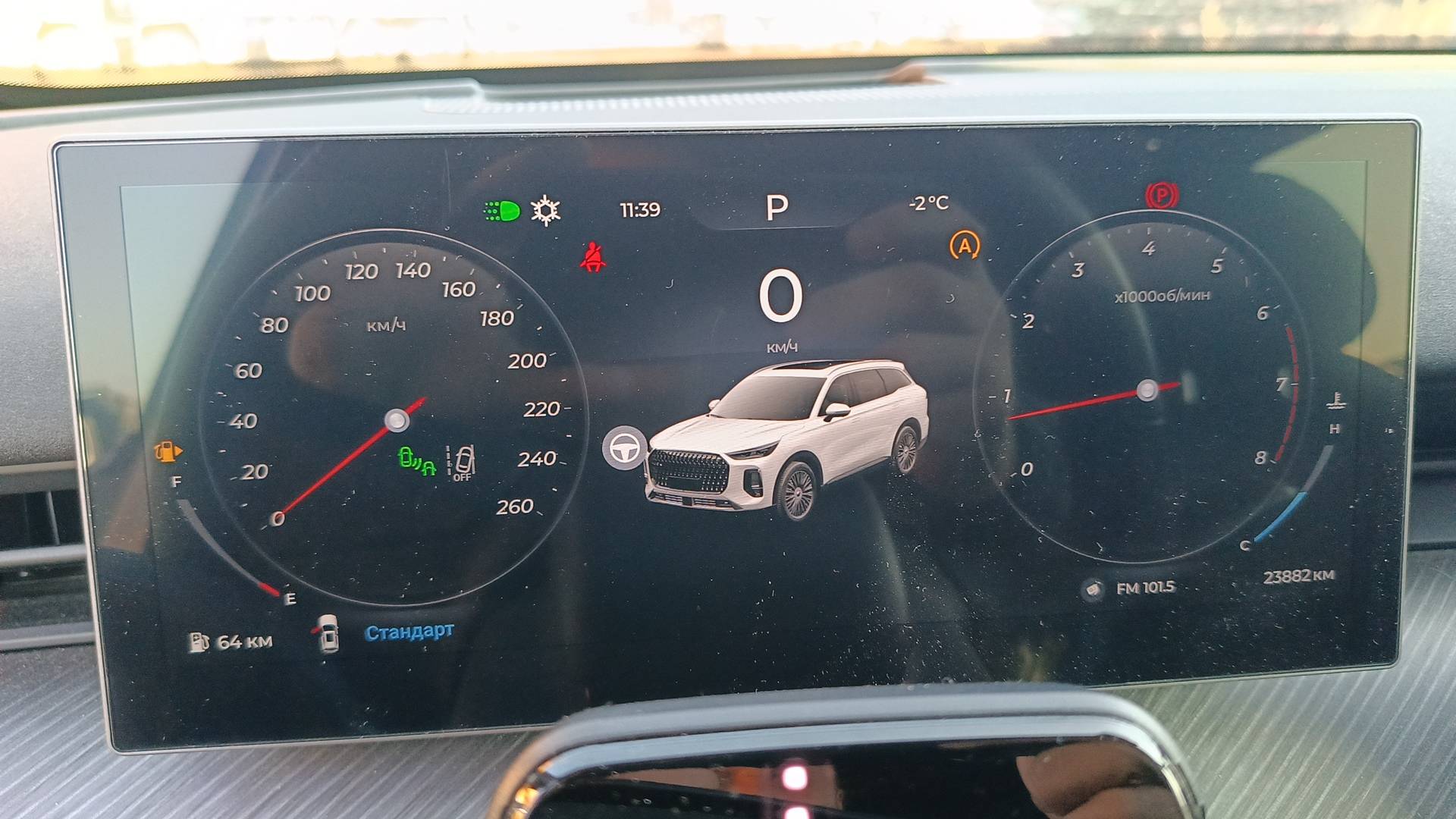 Chery Tiggo 9,  23 882 км, 2024 года в лизинг