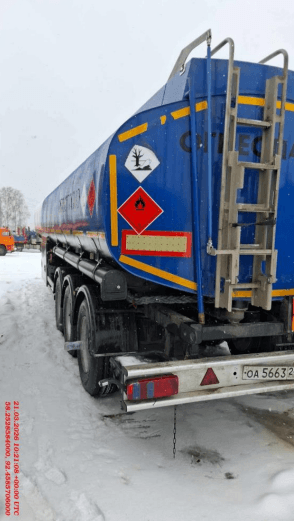 Капри 9639Т (Светлые нефтепродукты), 2022 года