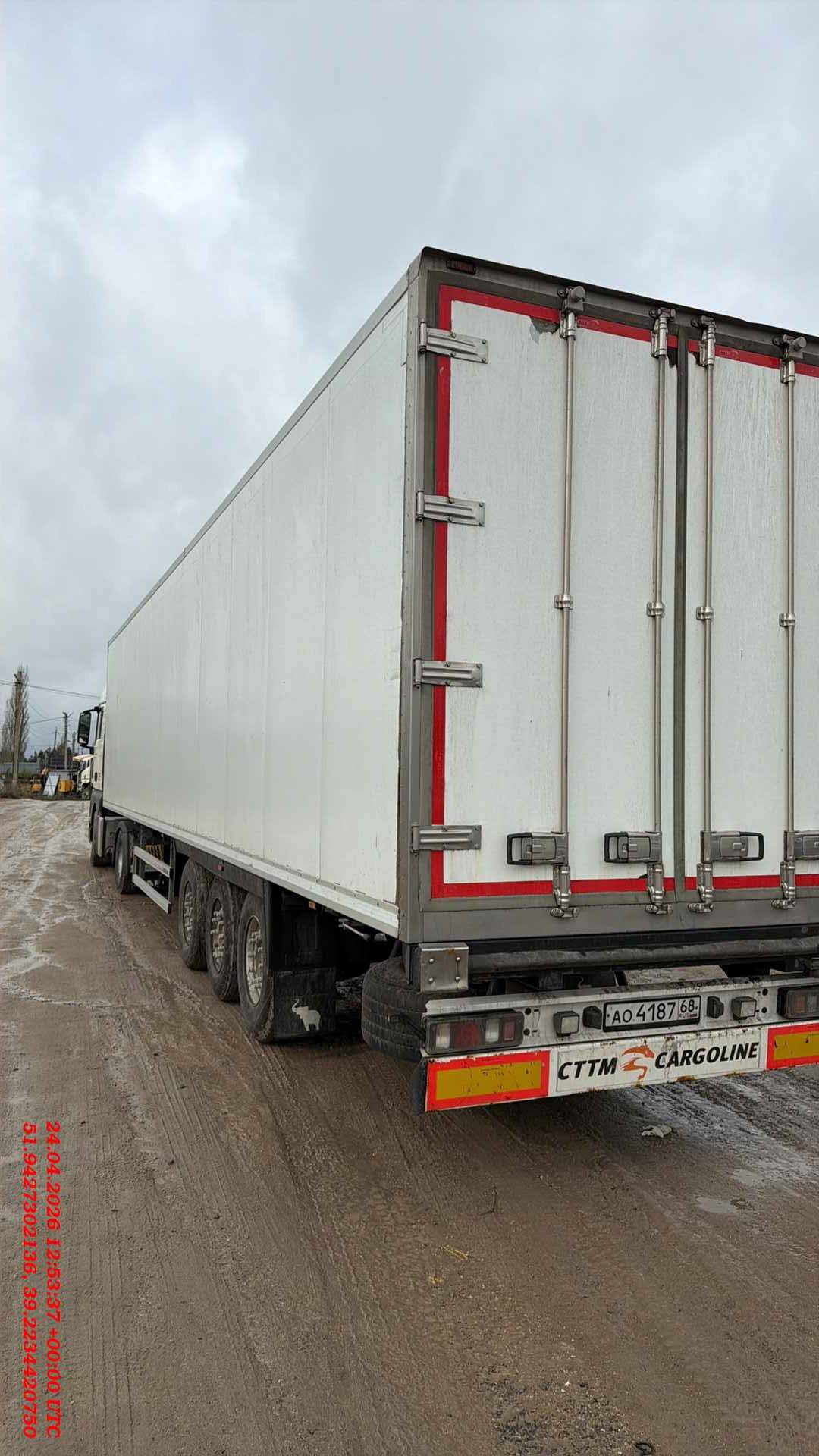 CTTM Cargoline Рефрижератор длины 16,5 м, 2021 года в лизинг
