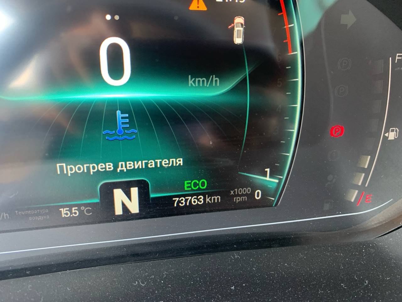 Chery Tiggo 7 PRO,  73 763 км, 2023 года