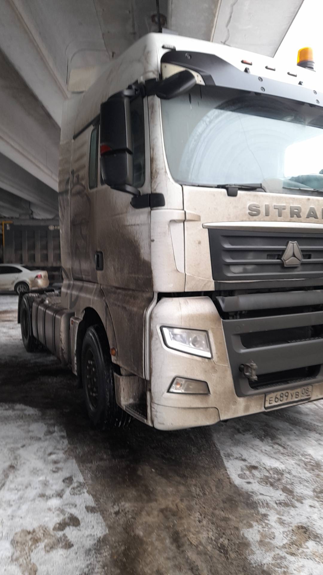 Sitrak C7H 4x2 ZZ4186V361HE