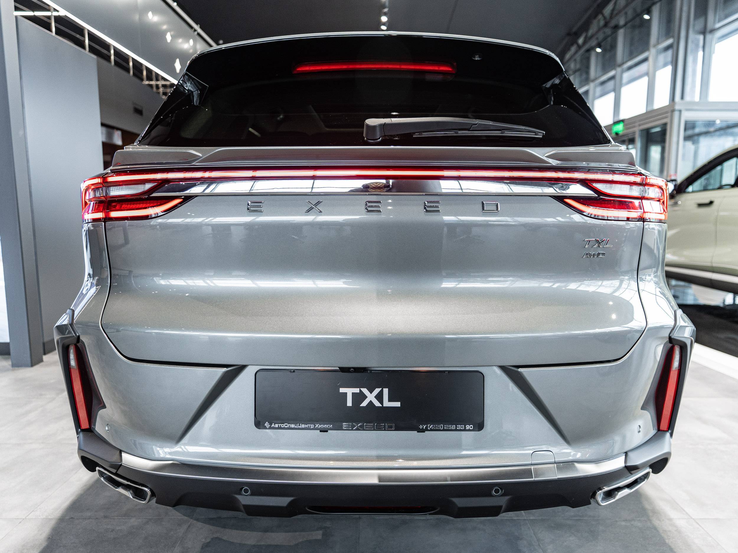 EXEED TXL Prestige 1.6 TGDI DCT7 AWD