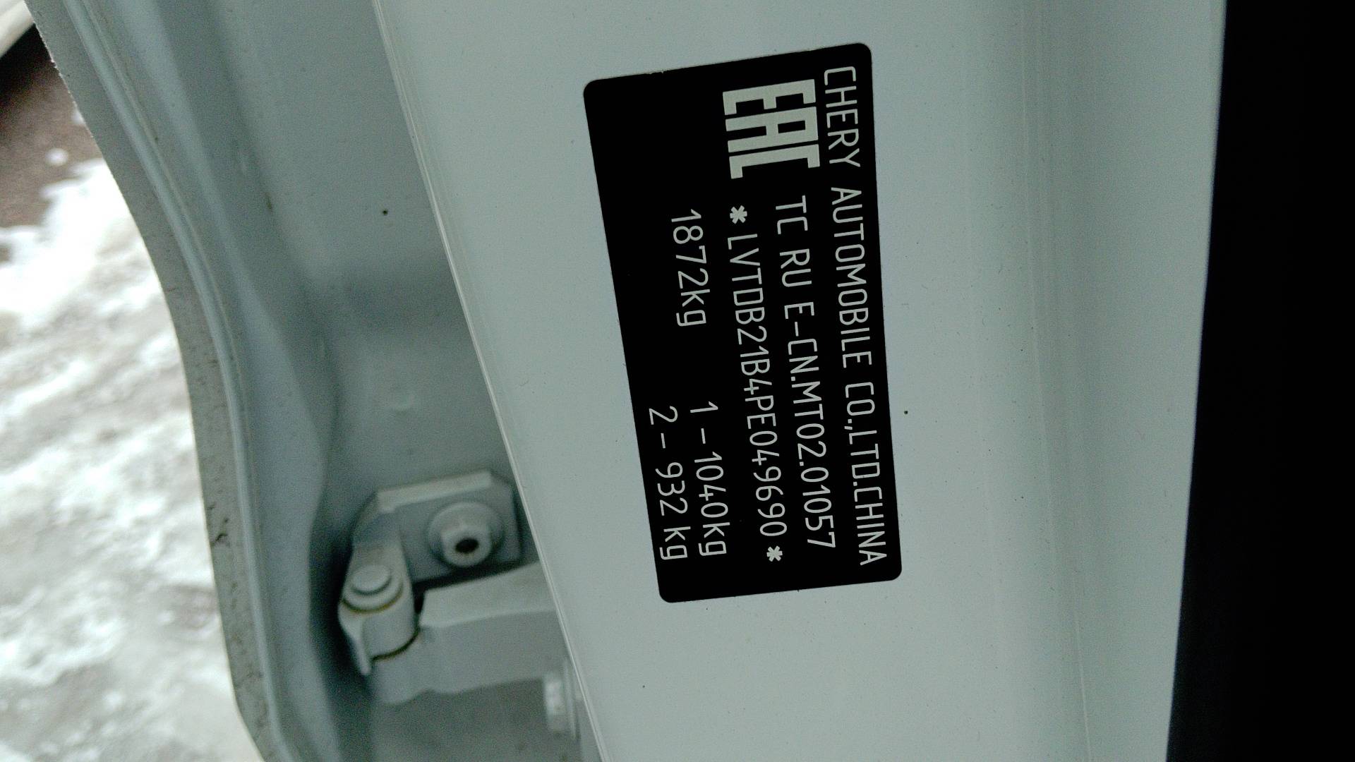 EXEED LX,  151 000 км, 2023 года в лизинг