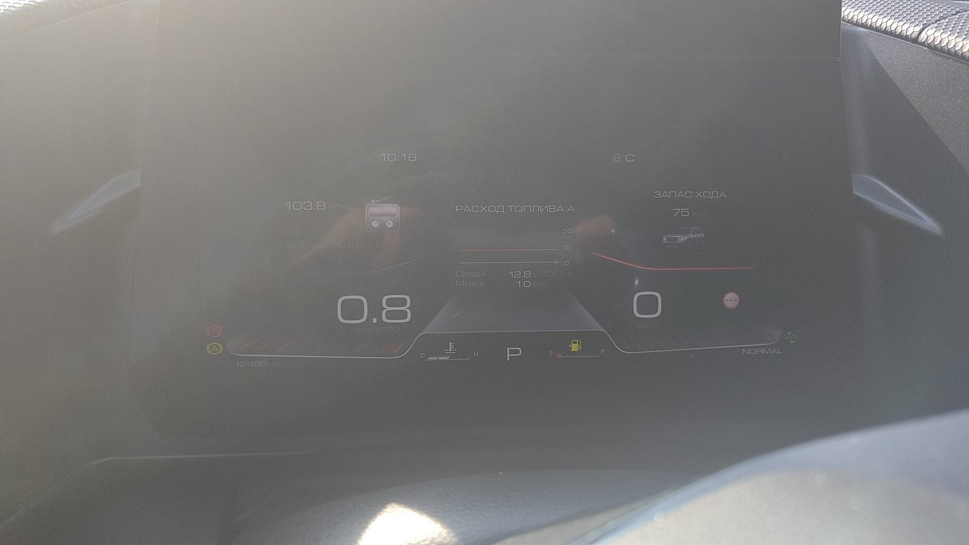 Haval Dargo,  12 485 км, 2023 года в лизинг