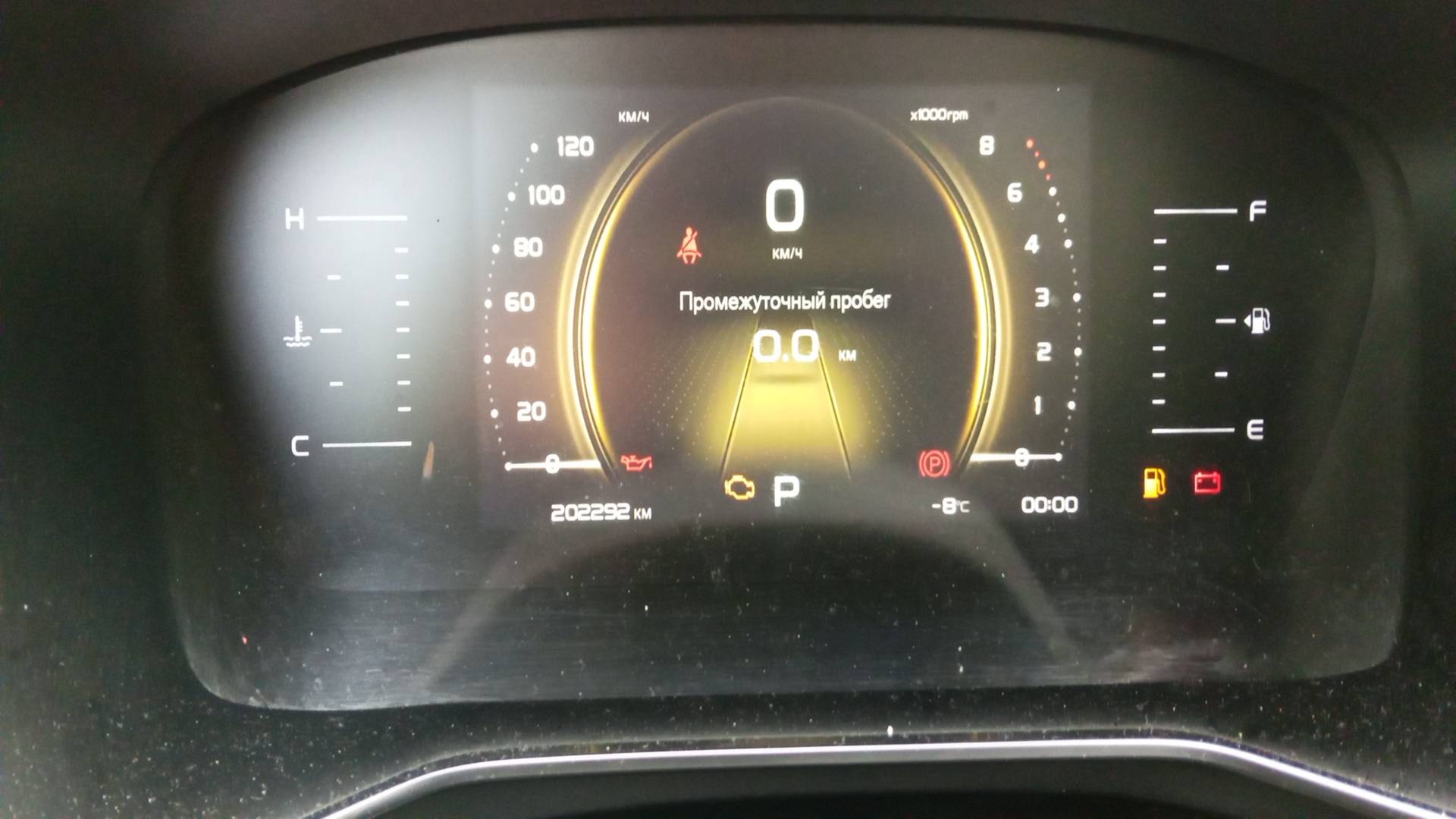 Geely Atlas Pro,  202 292 км, 2024 года в лизинг