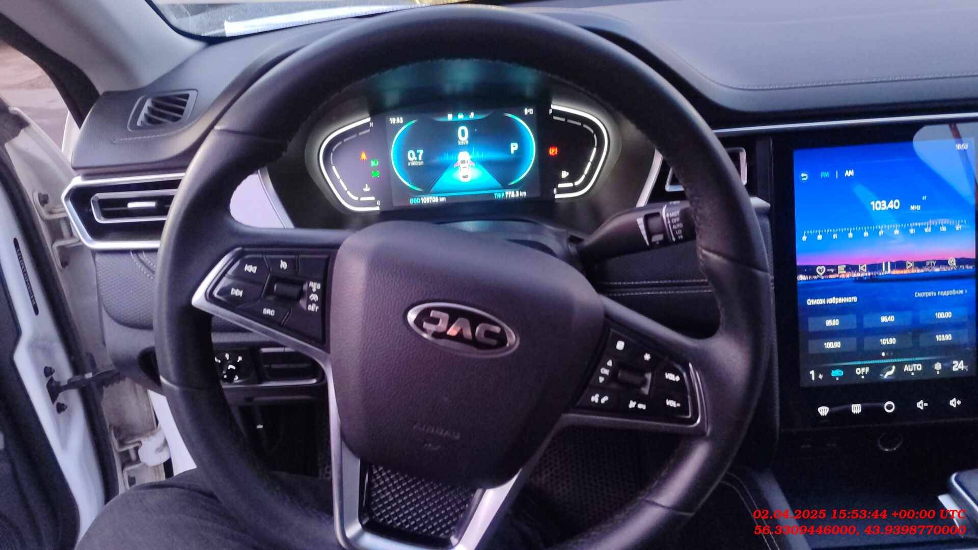 JAC J7,  109 706 км, 2023 года в лизинг