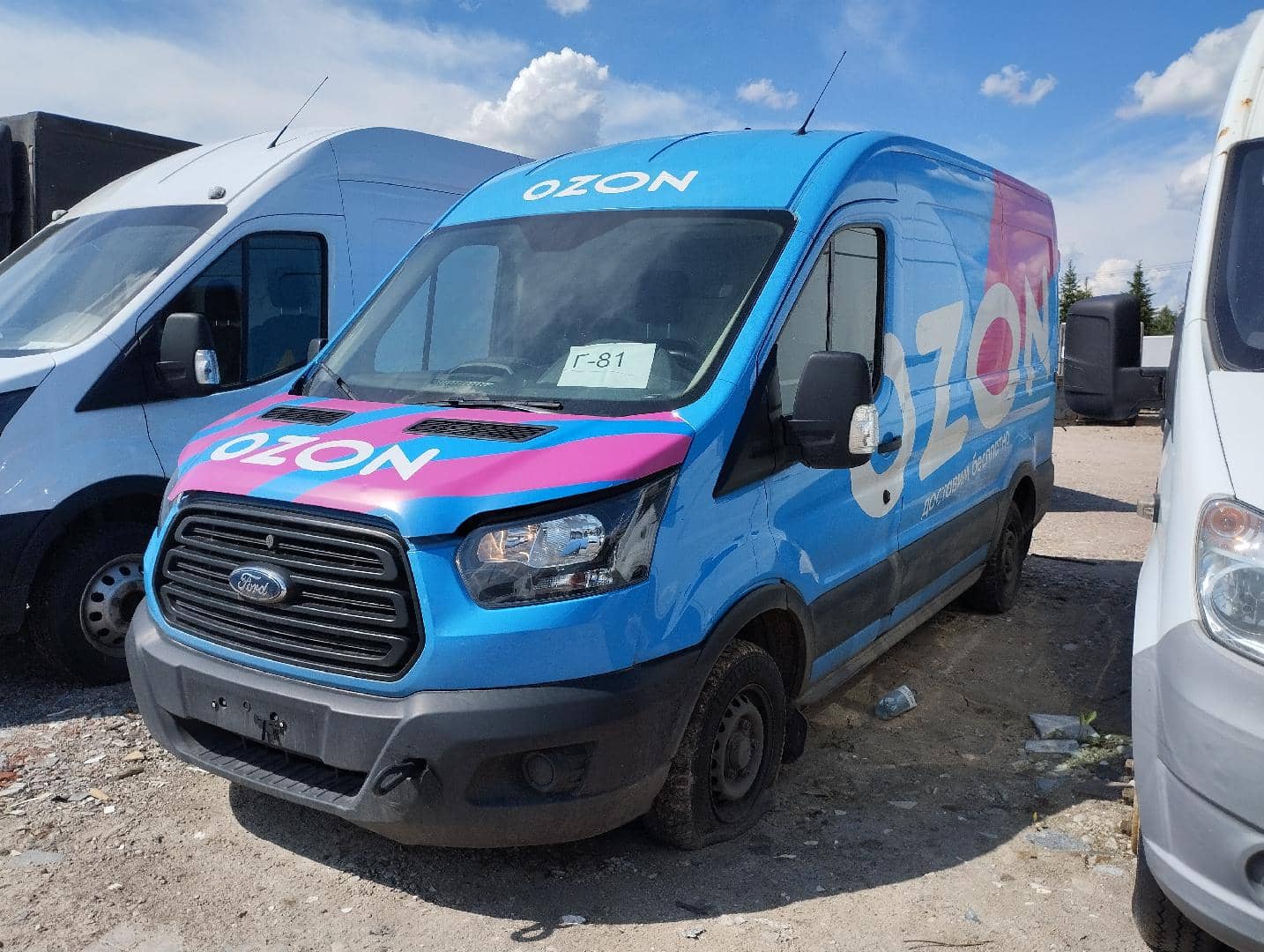 Ford Transit