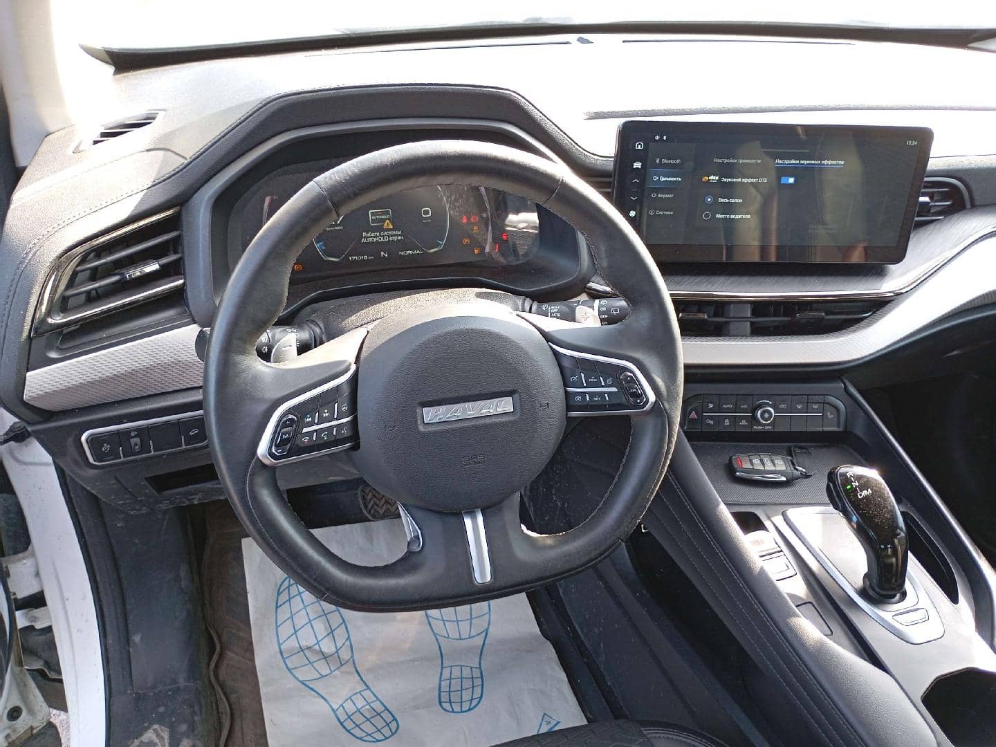Haval F7,  171 016 км, 2023 года в лизинг