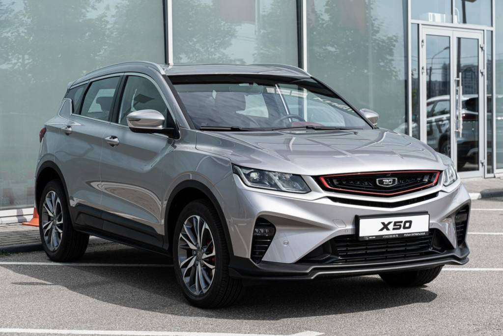 Belgee X50 Prestige 1.5T DCT7