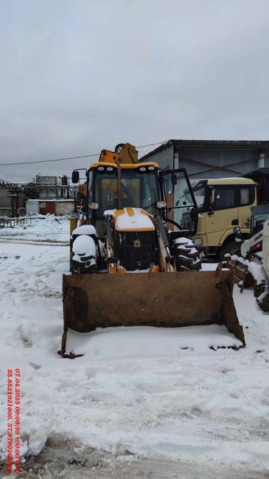 JCB 3CX SUPER