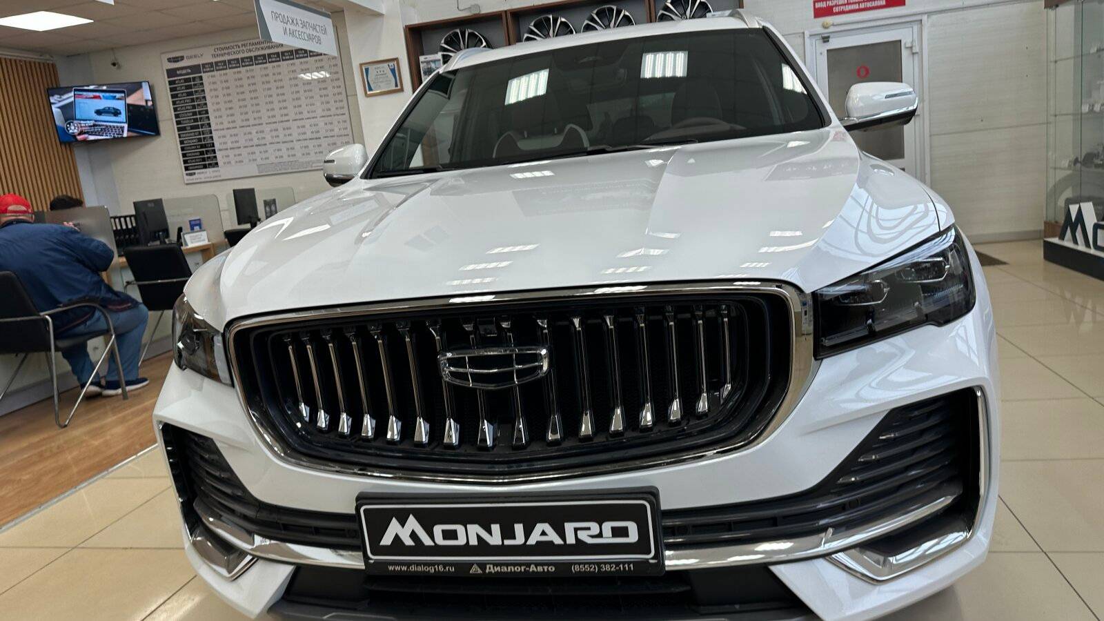 Geely Monjaro Exclusive 2.0T (238 hp) 8AT 4WD