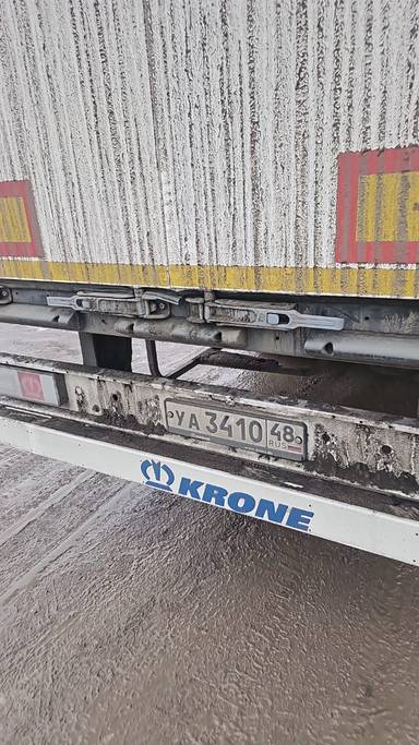 KRONE Шторный SD