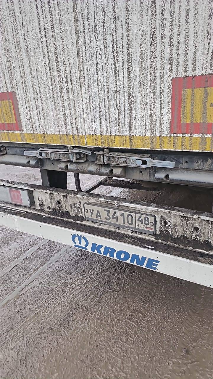KRONE Шторный SD Лот 000007229
