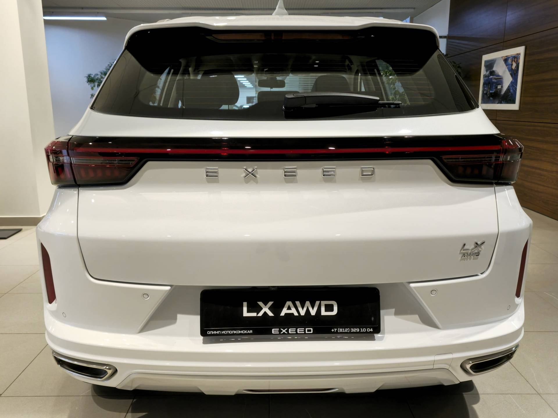 EXEED LX Premium 1.6T 7DCT 4WD
