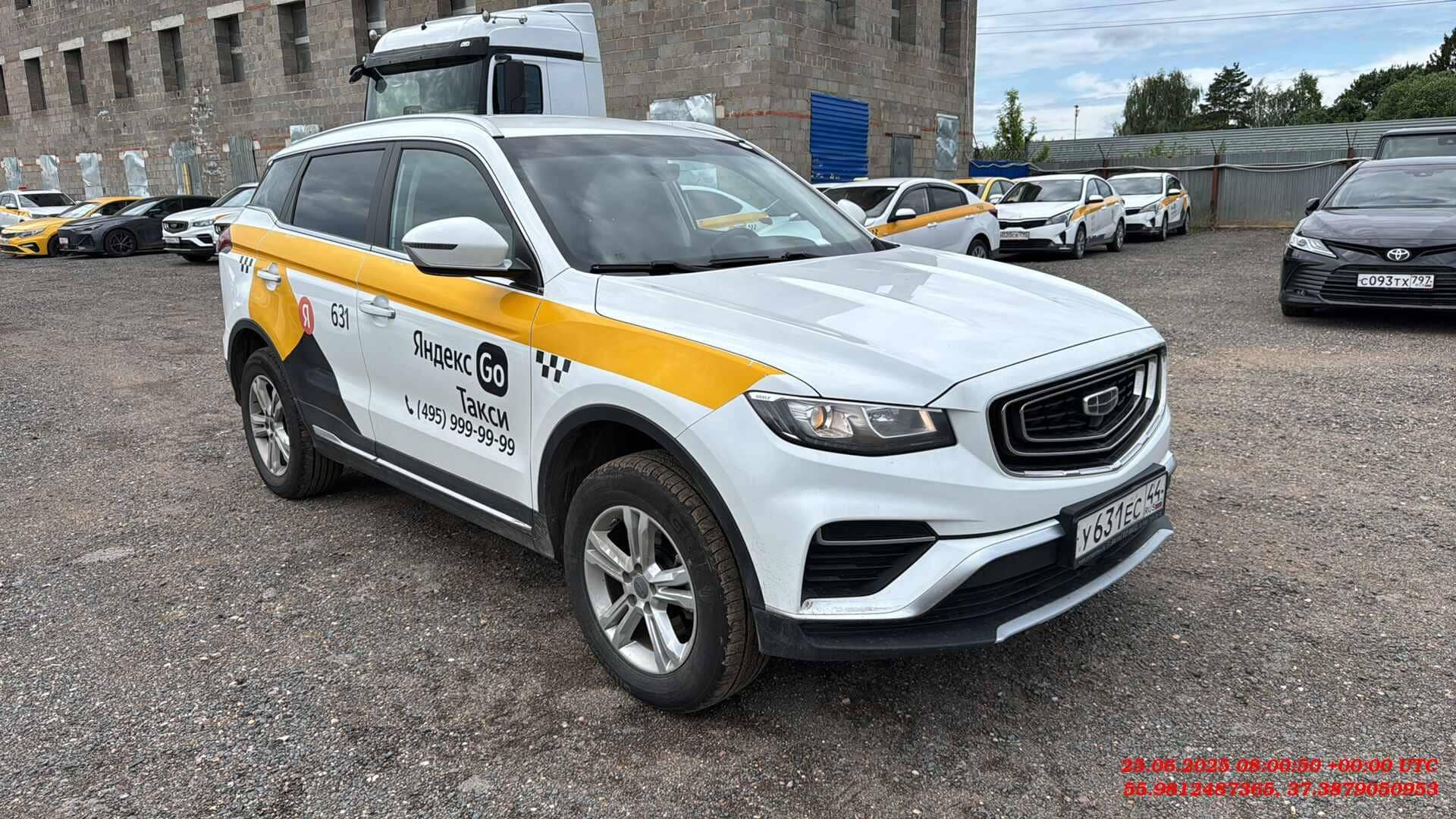 Geely Atlas Pro,  143 036 км, 2023 года в лизинг