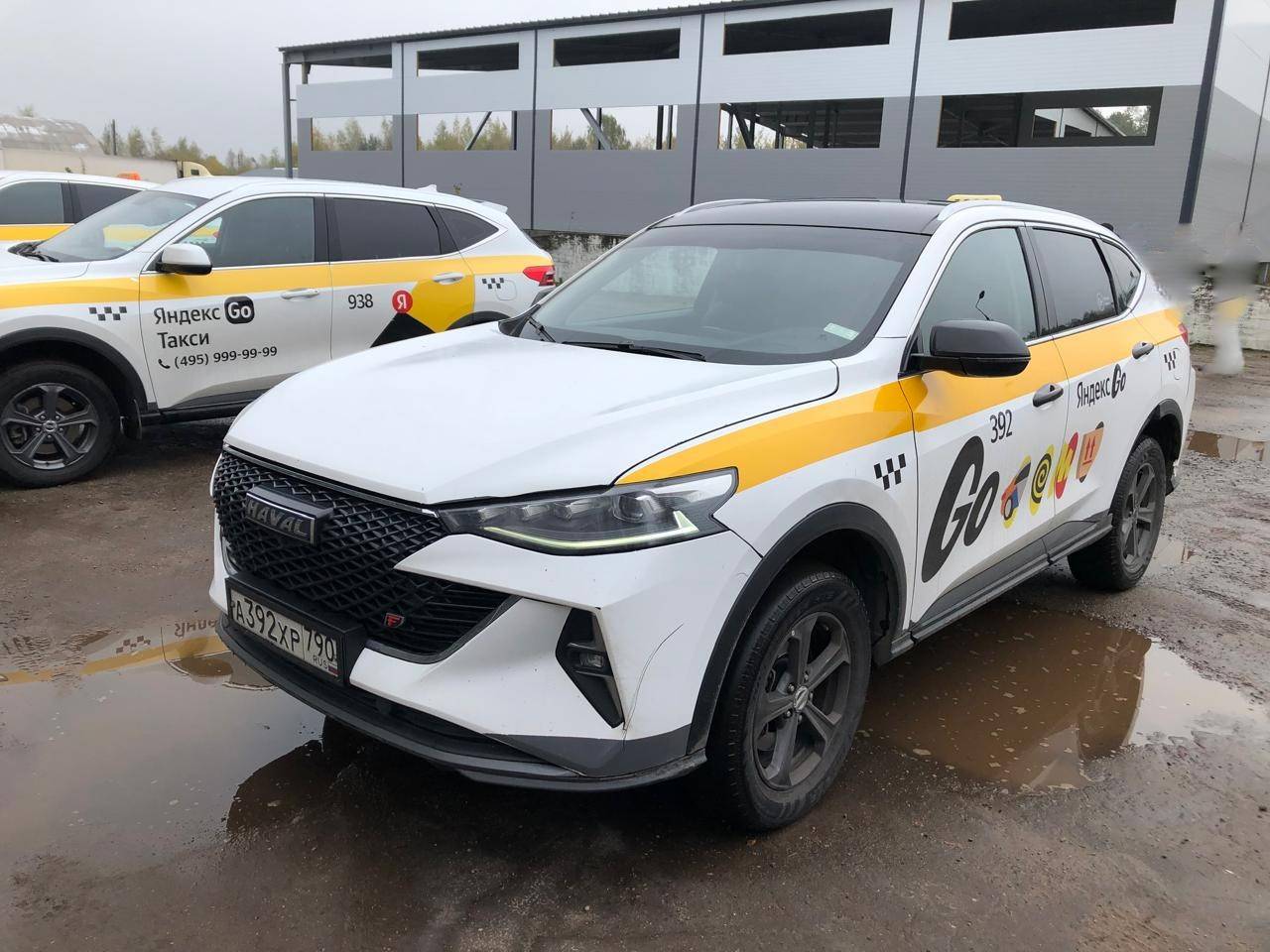 Haval F7