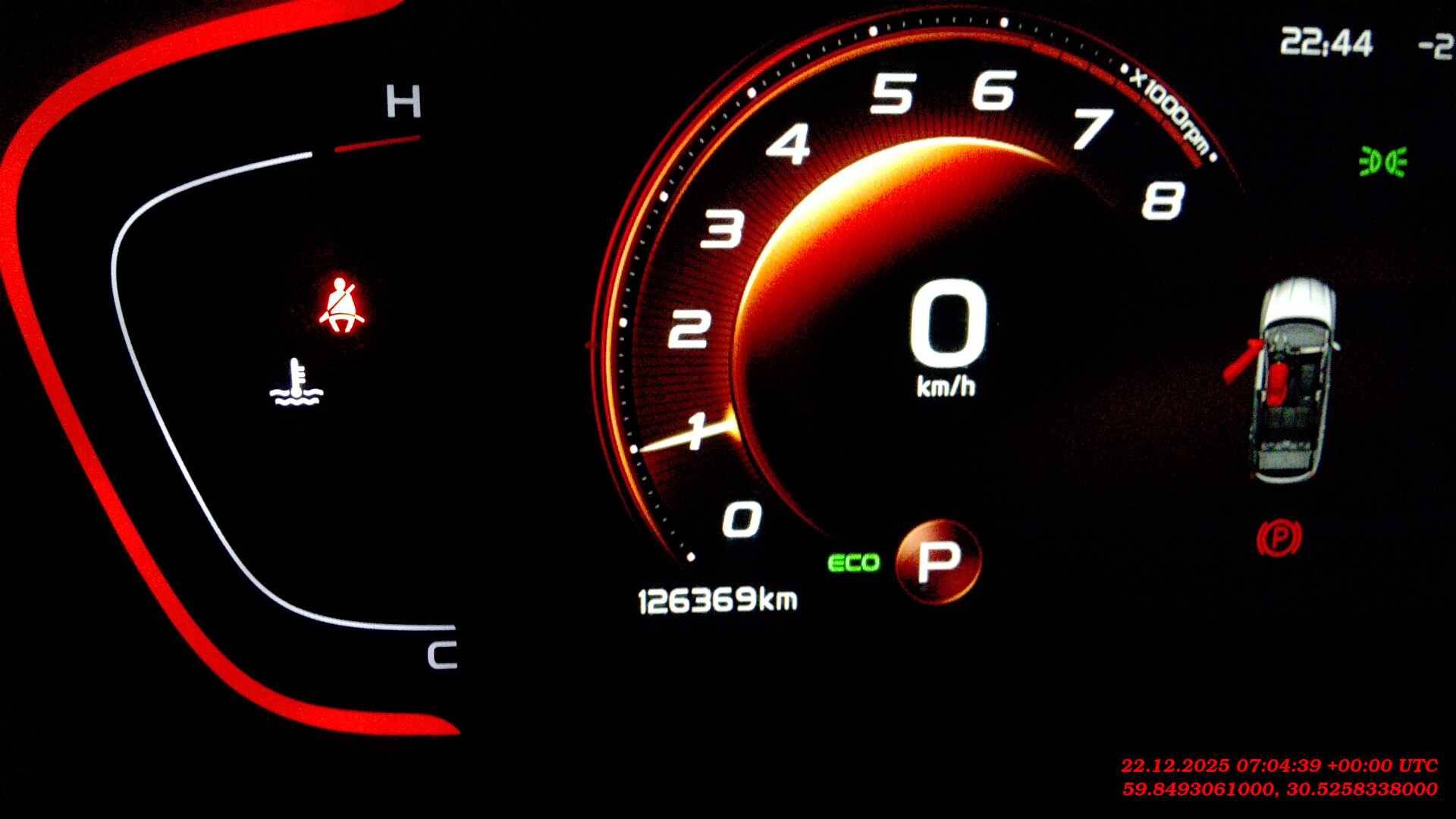 Belgee X50,  126 369 км, 2024 года в лизинг